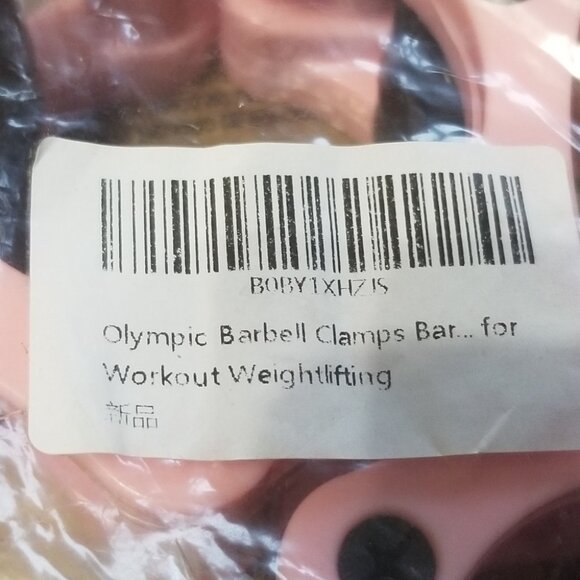 Workout Weight Safery Clips - Olympic Bar - Picture 6 of 8